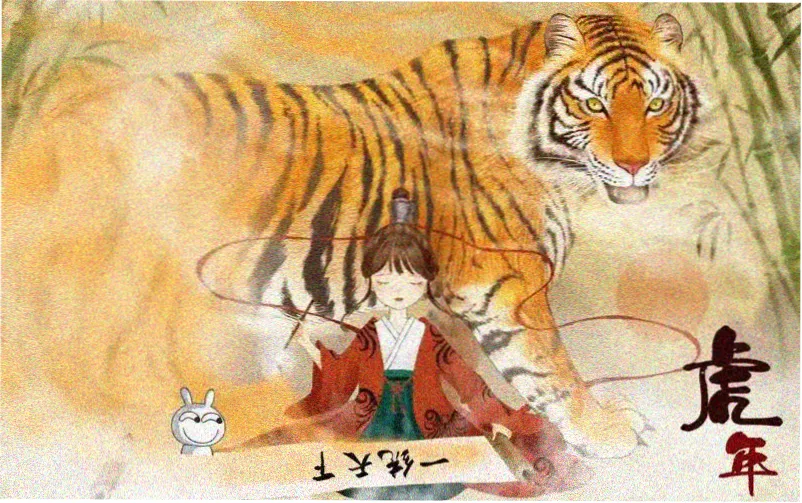 EVA新剧场版 初号机 主视觉