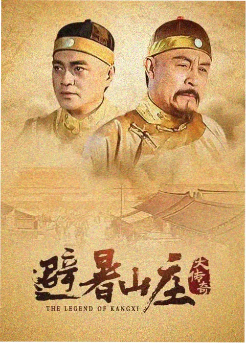 序 4K修复重映资讯配图