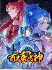 EVA新剧场版 票房对比 配图